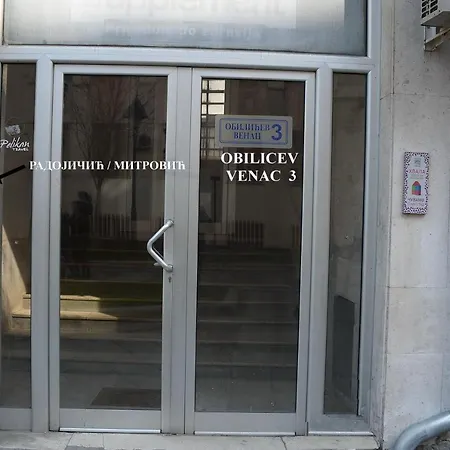 Apartment Obilic Belgrade